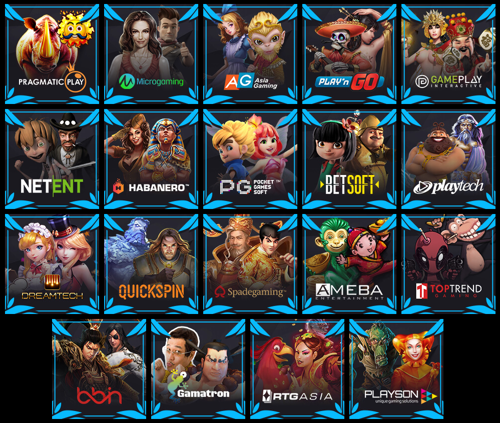 슬롯 게임 안내